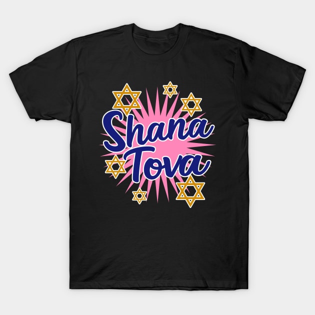 Shana Tova - Rosh Hashanah - Jewish New Year - Holiday Gift For Men, Women & Kids T-Shirt by Art Like Wow Designs